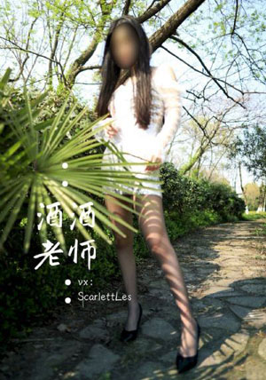 又紧又大又爽精品一区二区