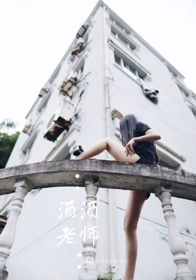 年轻的岳母韩国电影