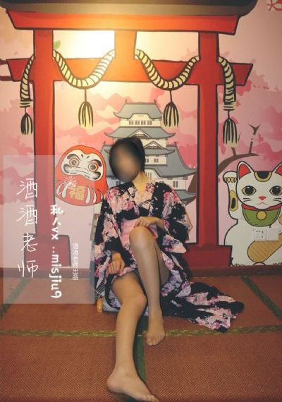 奇异博士3电影高清免费完整版