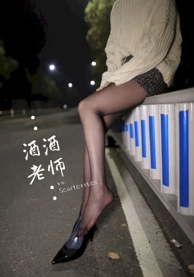 眼镜彼女