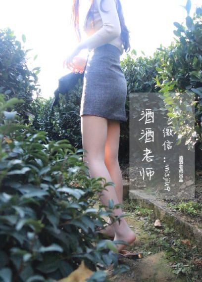 女神宿舍
