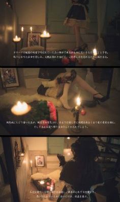 火线传奇第三季 2017