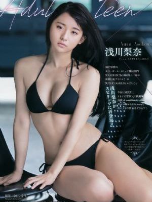 从姑获鸟开始之龙城风云在线观看